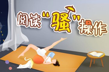 火狐体育平台app